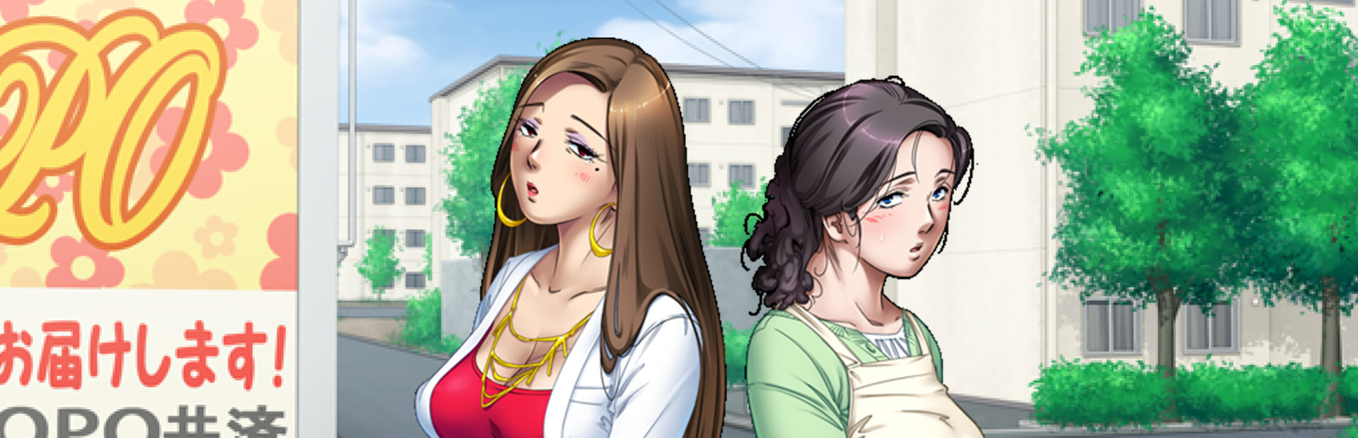 Lust of the Apartment Wives