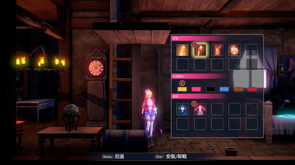 Tower hunter - DLC2: Fashion Package 1