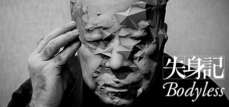 bodyless vertical card thumbnail