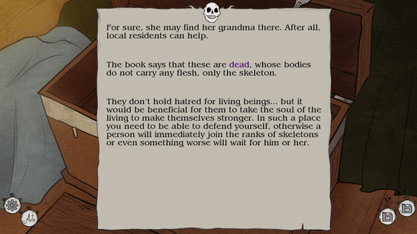 Treis Zoes screenshot 5