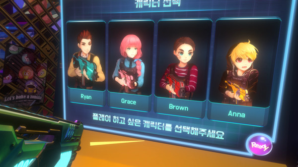 Screenshot z ZombieBusters