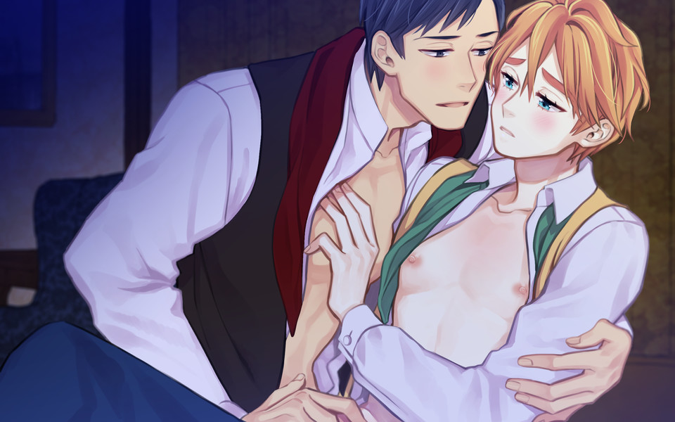 Beyond Eden: Dear Edward screenshot #3