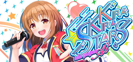 Kirakira stars idol project Ai banner