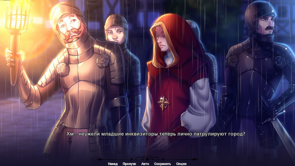 Screenshot z The Heiress of Sorcery