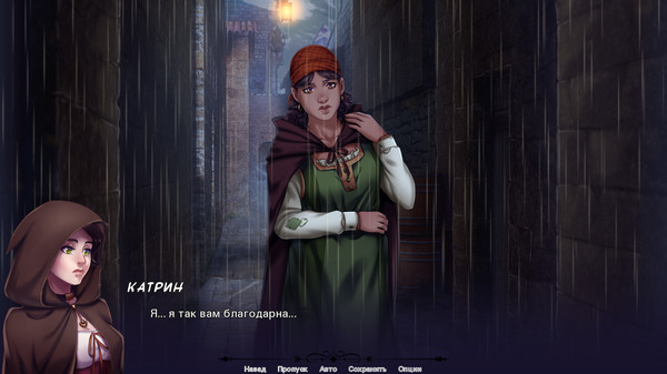 Screenshot z The Heiress of Sorcery