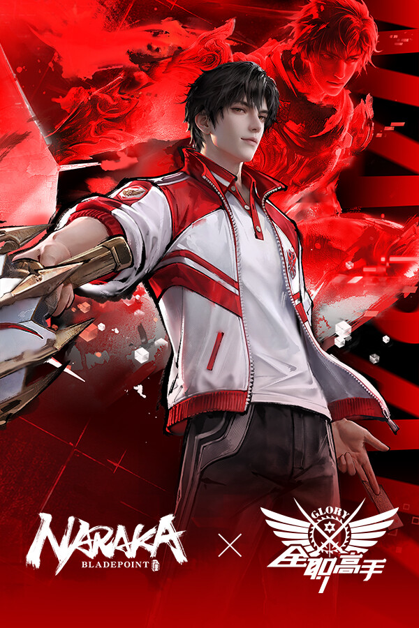Capa de NARAKA: BLADEPOINT