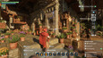 Steam Screenshot 13