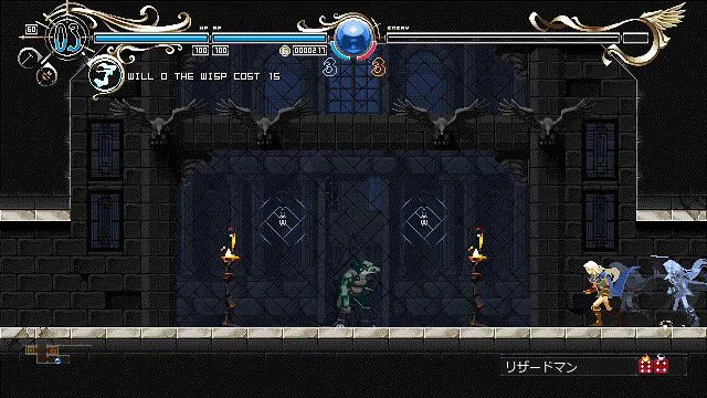 Record of Lodoss War-Deedlit in Wonder Labyrinth- video 4