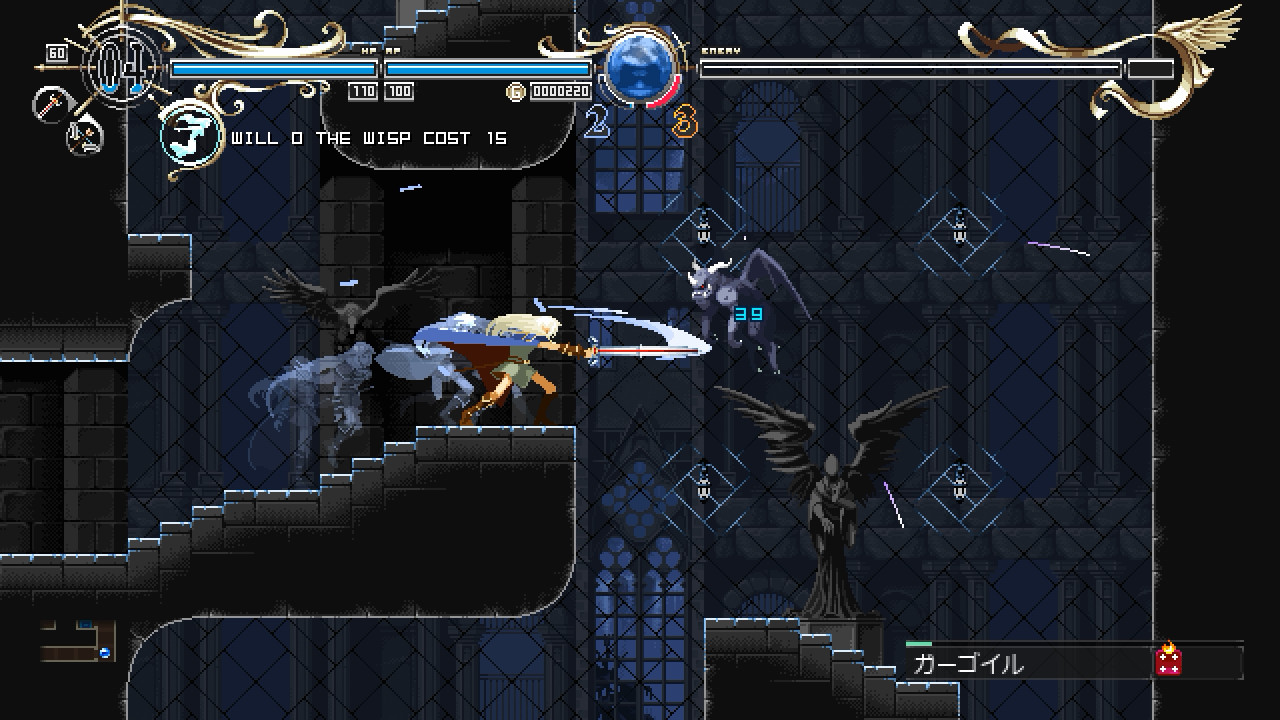 Record of Lodoss War-Deedlit in Wonder Labyrinth- screenshot #12