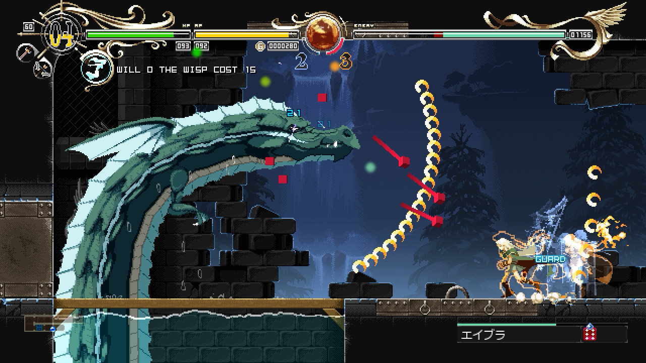 Record of Lodoss War-Deedlit in Wonder Labyrinth- screenshot #15