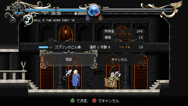 screenshot14