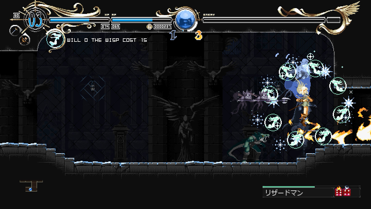 Record of Lodoss War-Deedlit in Wonder Labyrinth- screenshot #10