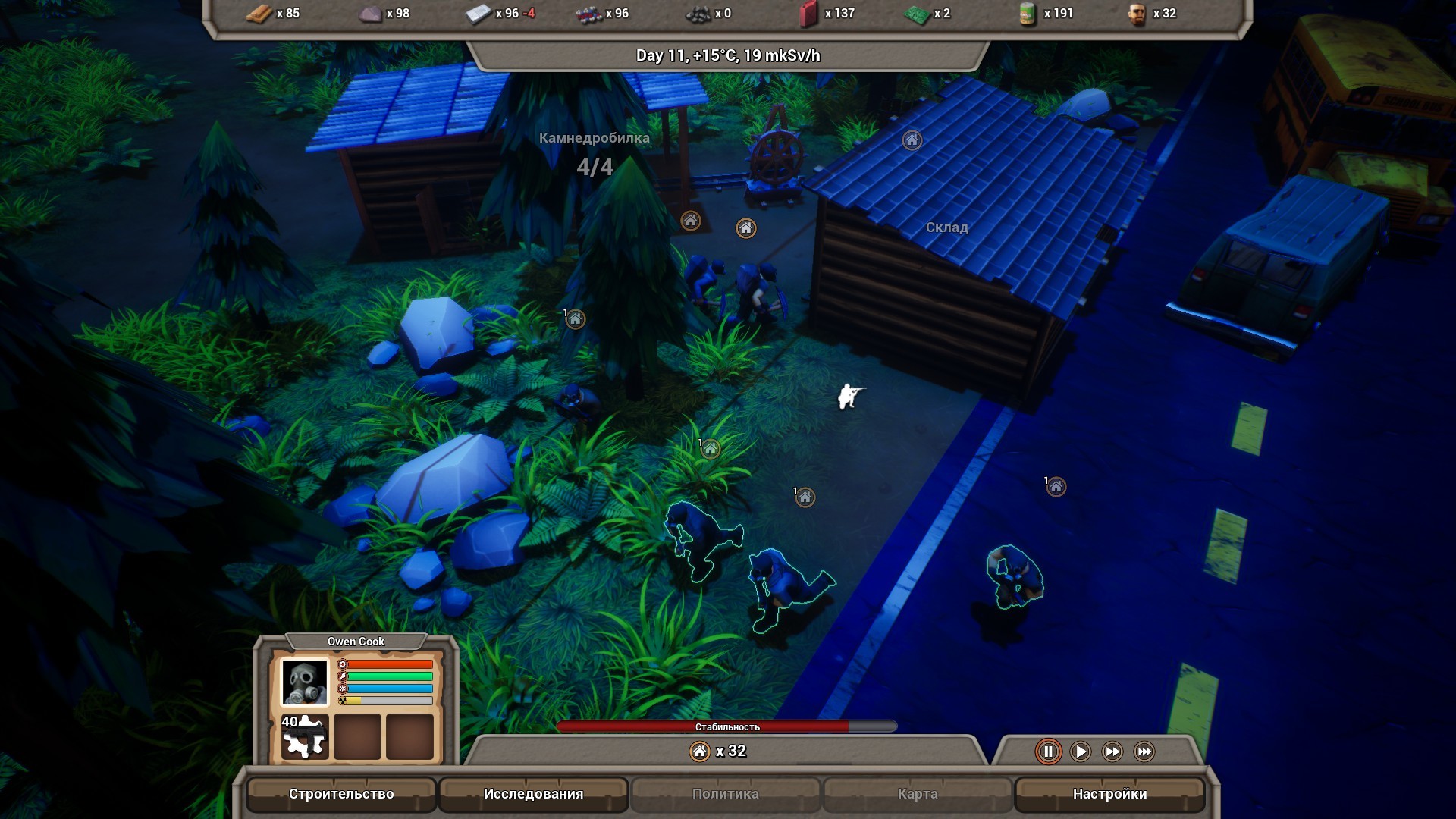 The Last Haven screenshot #12