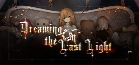 人偶馆绮幻夜 Dreaming on the last light（DOLL） Cheat Engine/CT