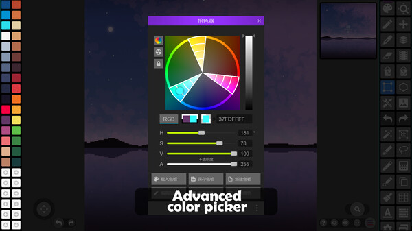 Screenshot z Pixel Studio - best pixel art editor Screenshot z Pixel Studio - best pixel art editor