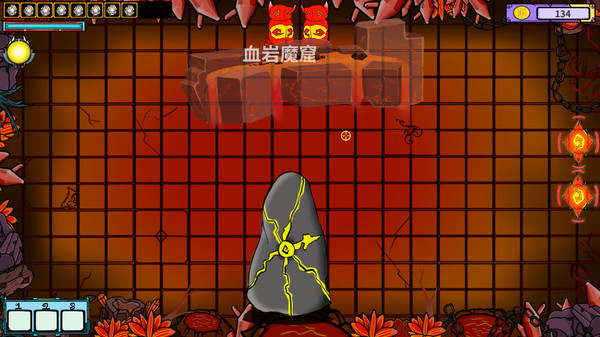 Fight,to the last screenshot 6