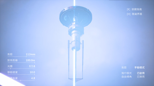 Screenshot z Blink