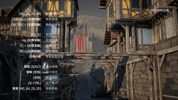 Screenshot z Blink