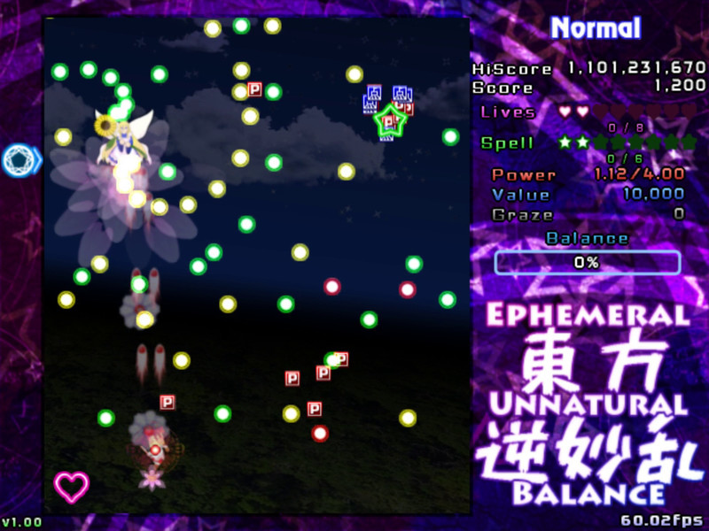 東方逆妙乱 ~ Ephemeral Unnatural Balance Demo Featured Screenshot #1