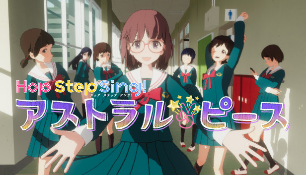 Hop Step Sing! Astral Piece