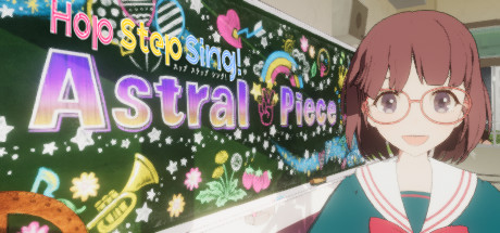 Image for Hop Step Sing! Astral Piece