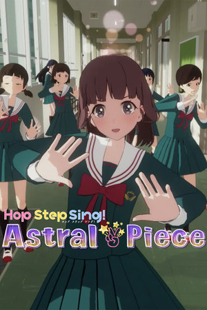 Hop Step Sing! Astral Piece