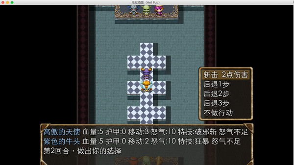 Screenshot z 地狱酒馆