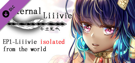 失落之白 Eternal Liiivie- 18+ Content banner image