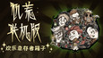 截图 #1