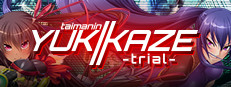 Taimanin Yukikaze 1: Trial