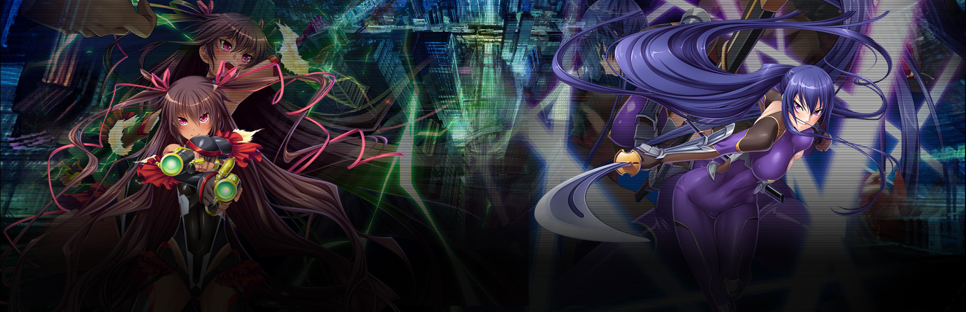 Taimanin Yukikaze 1: Trial