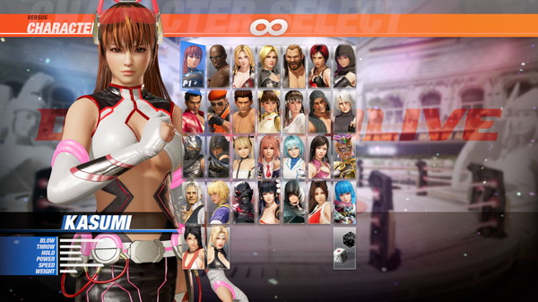 DOA6 "Nova" Sci-Fi Body Suit - Kasumi