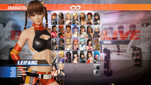 DOA6 "Nova" Sci-Fi Body Suit - Leifang