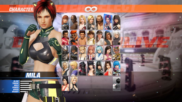DOA6 "Nova" Sci-Fi Body Suit - Mila
