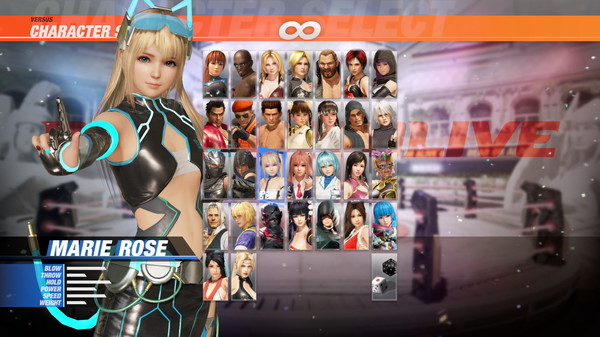 DOA6 "Nova" Sci-Fi Body Suit - Marie Rose