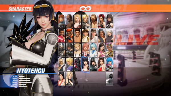 DOA6 "Nova" Sci-Fi Body Suit - Nyotengu