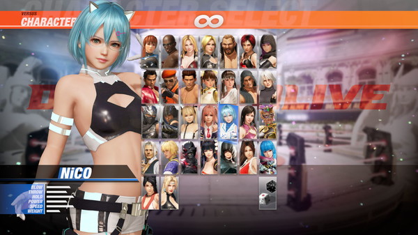 DOA6 "Nova" Sci-Fi Body Suit - NiCO