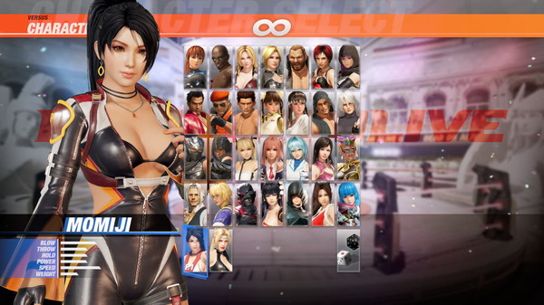 DOA6 "Nova" Sci-Fi Body Suit - Momiji