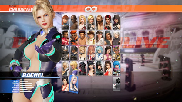 DOA6 "Nova" Sci-Fi Body Suit - Rachel