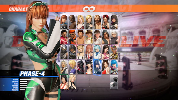 DOA6 "Nova" Sci-Fi Body Suit Set