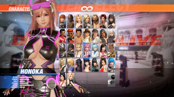 DOA6 "Nova" Sci-Fi Body Suit Set