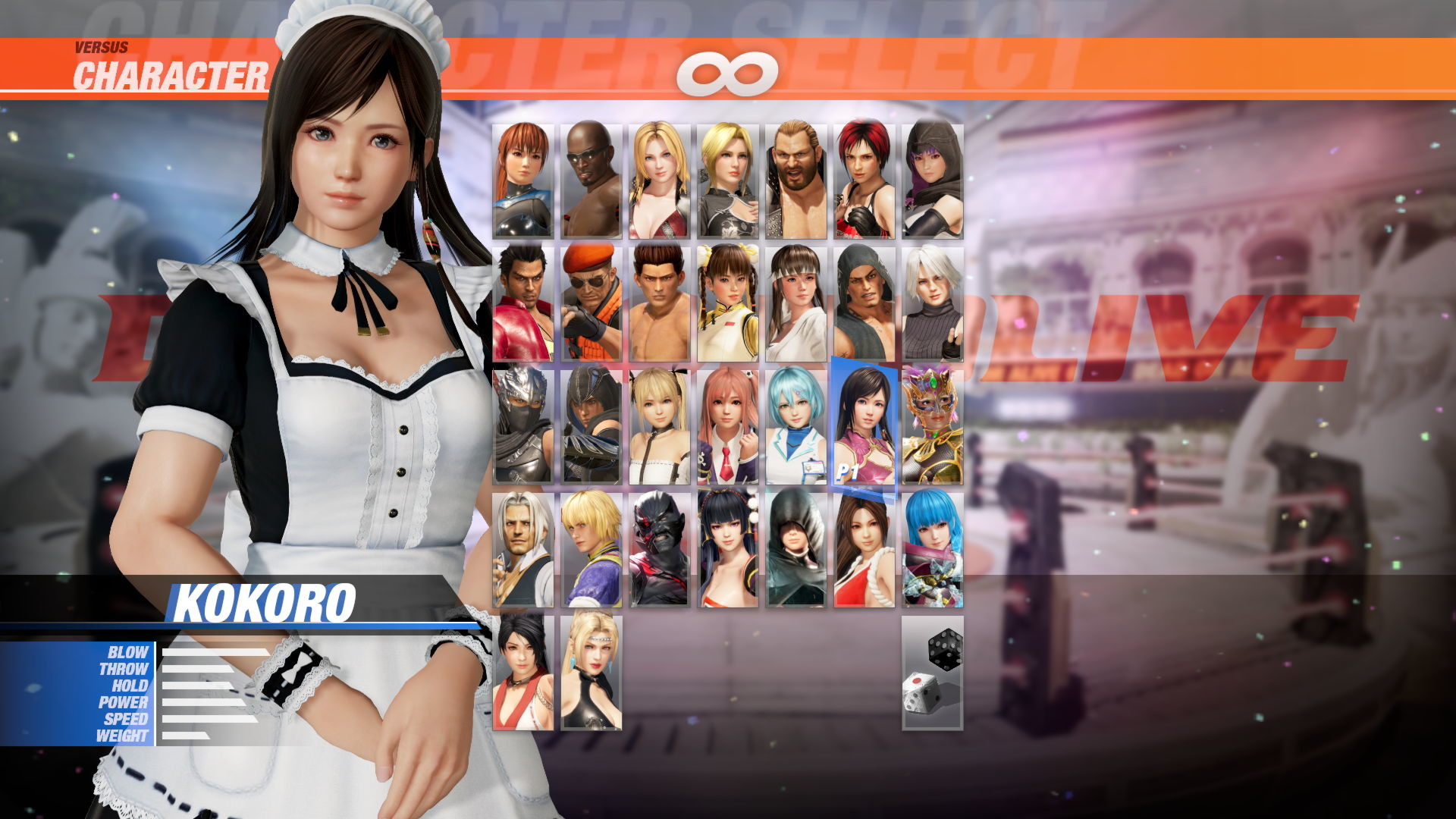 [Revival] DOA6 Maid Costume - Kokoro Featured Screenshot #1