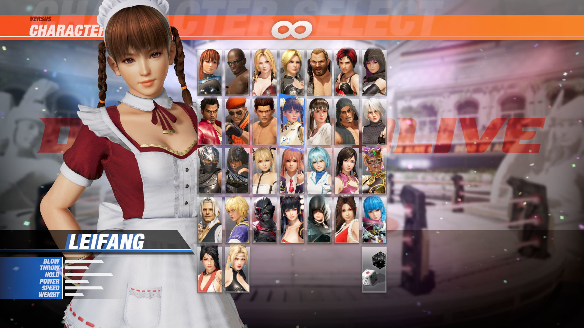 [Revival] DOA6 Maid Costume - Leifang Featured Screenshot #1