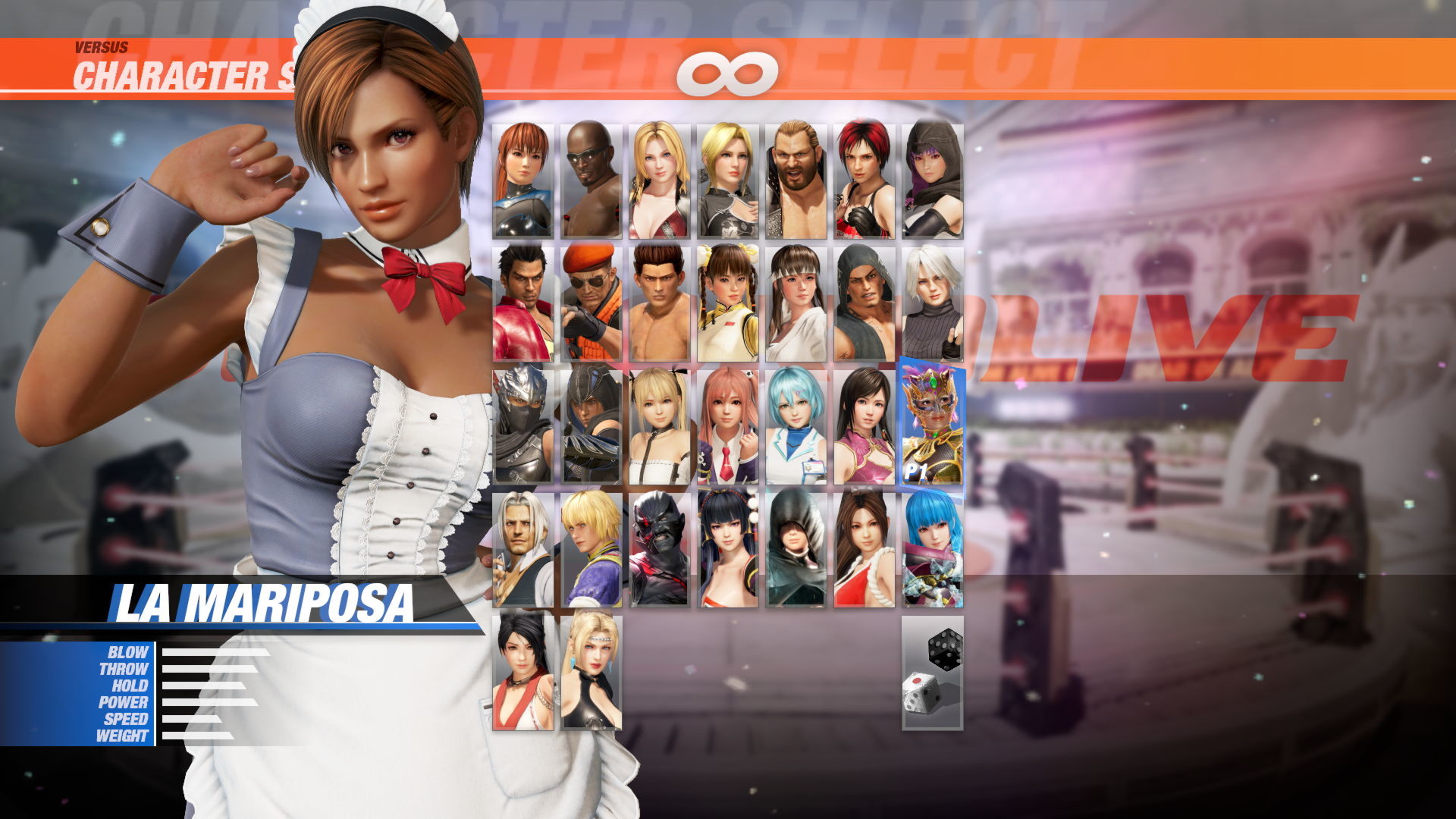 [Revival] DOA6 Maid Costume - La Mariposa Featured Screenshot #1