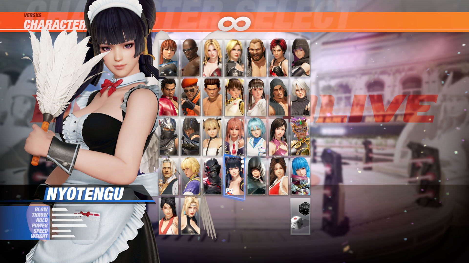 [Revival] DOA6 Maid Costume - Nyotengu Featured Screenshot #1