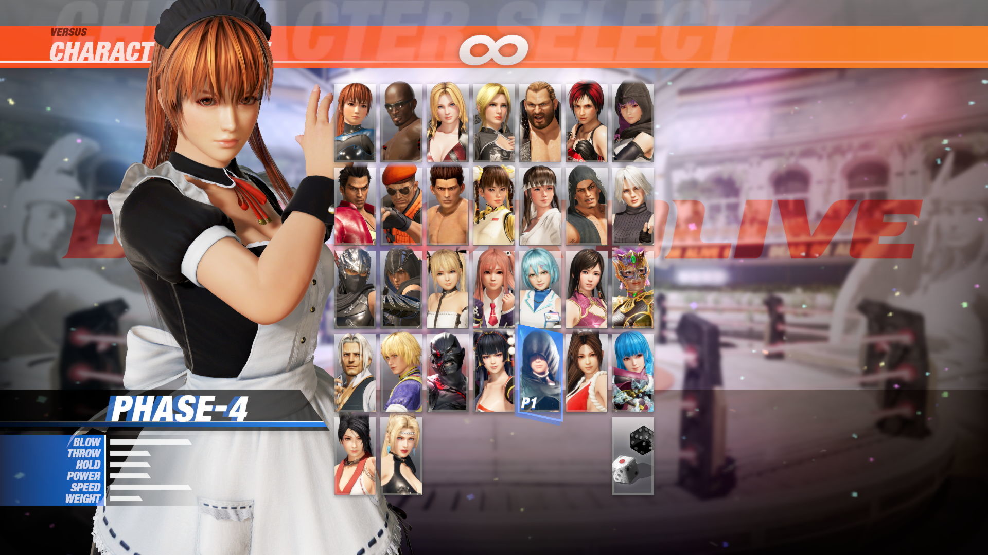 [Revival] DOA6 Maid Costume - Phase 4 Featured Screenshot #1