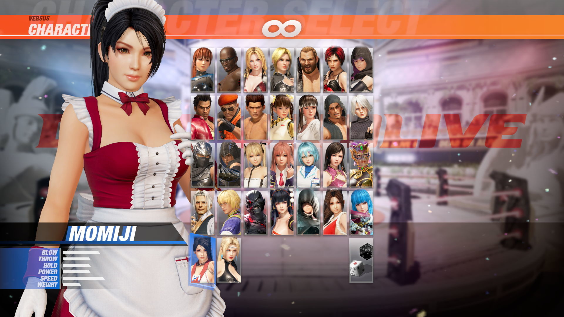 [Revival] DOA6 Maid Costume - Momiji Featured Screenshot #1