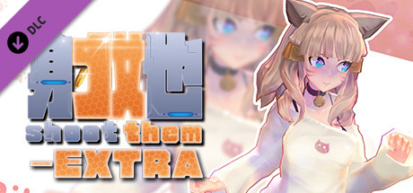 Shoot Them - Extra banner image