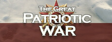 Frontline: The Great Patriotic War