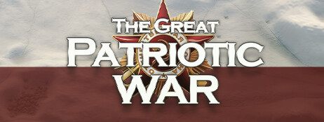 Frontline: The Great Patriotic War cover art